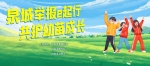 QQ截圖20240612222922.jpg